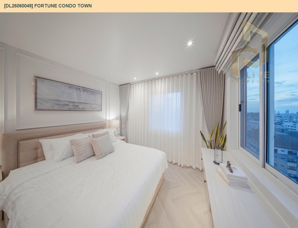 รูป DL26060049 ให้เช่าคอนโด ฟอร์จูน คอนโด ทาวน์ (Fortune Condo Town) ใกล้ - พร้อมเข้าอยู่ โทรด่วน 0653619502 LineID @217jgcbp - รูปที่ 4/20