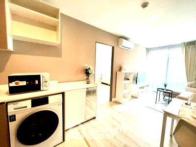 คอนโดให้เช่า : คอนโด 1 ห้องนอน Metro Luxe Ratchada ใกล้ MRT ห้วยขวาง (ID 1466469)