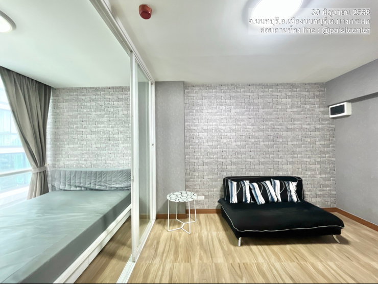 รูป ให้เช่าแมกซ์คอนโด งามวงศ์วาน – แคราย  (Max Condo Khaerai) #ใกล้MRTแคราย 450เมตร - รูปที่ 2/8