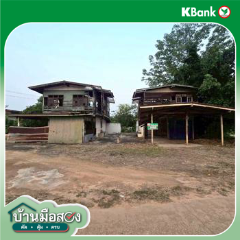 picture HOME 184 Sq.w. Khanu Woralaksaburi Kamphaeng Phet for 293,000 - 28/30