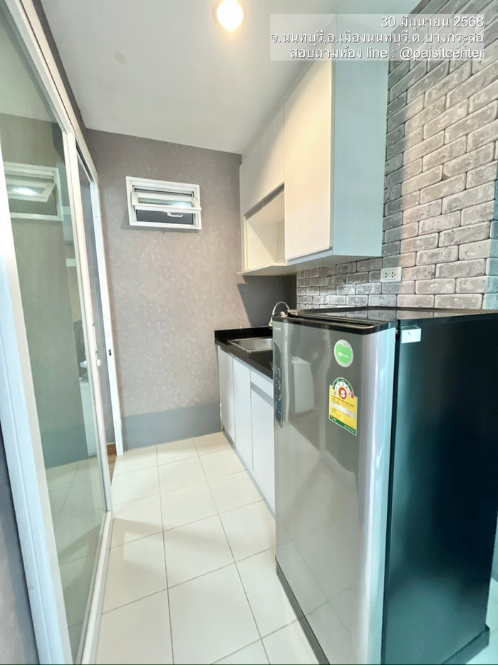 รูป ให้เช่าแมกซ์คอนโด งามวงศ์วาน – แคราย  (Max Condo Khaerai) #ใกล้MRTแคราย 450เมตร - รูปที่ 8/8