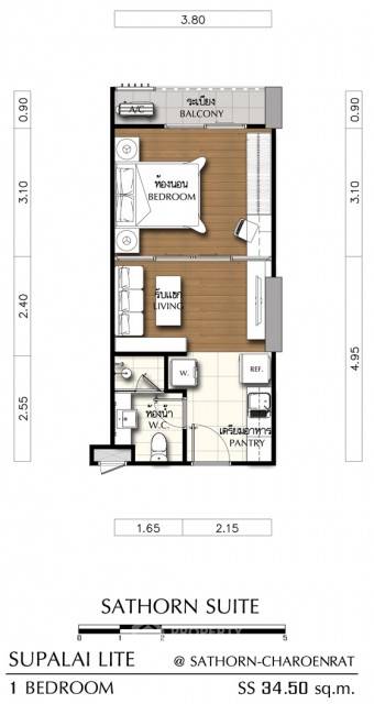 รูป คอนโด 1-ห้องนอน ที่ ศุภาลัย ไลท์ สาทร-เจริญราษฎร์ ใน บางโคล่ (ID 510515) - รูปที่ 12/12