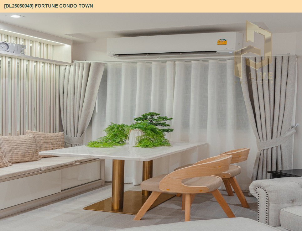 รูป DL26060049 ให้เช่าคอนโด ฟอร์จูน คอนโด ทาวน์ (Fortune Condo Town) ใกล้ - พร้อมเข้าอยู่ โทรด่วน 0653619502 LineID @217jgcbp - รูปที่ 20/20