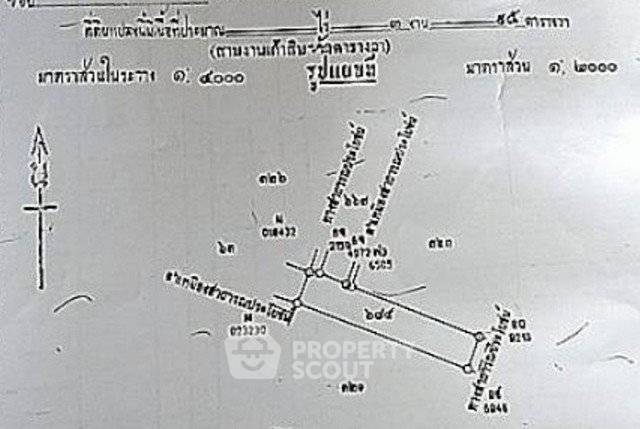 รูป ที่ดินสำหรับปล่อยขาย 1,580 ตารางเมตร แถว ใกล้ เมืองเก่า (ID 2958068) - รูปที่ 4/5
