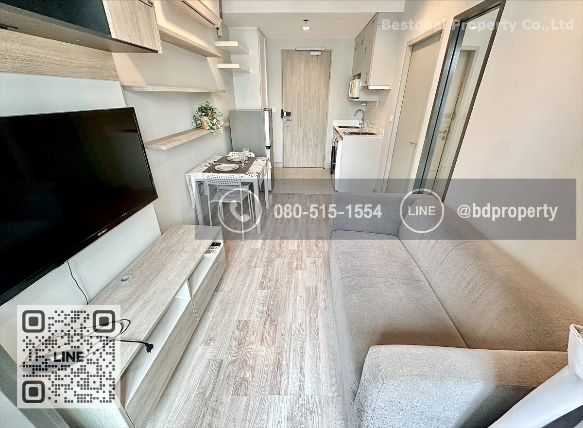 รูป Bestdeal ขายด่วน ห้องสวย เฟอร์ครบ 1Bedroom ขายเพียง 3.89  ล้านเท่านั้น  ห้องสวย ราคาดีที่สุดขาดทุนหลายแสน  ใกล้MRT และ เซ็นทรัลพระราม 9 เพียง 80 ม. - รูปที่ 2/15