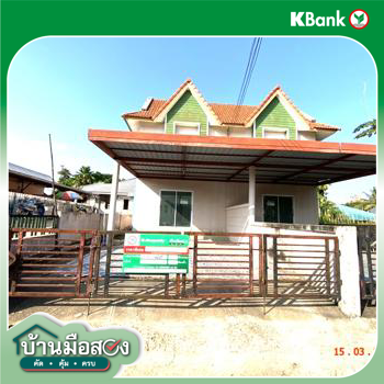 รูป ทาวน์เฮ้าส์ 28.9 ตร.วา เมืองบึงกาฬ บึงกาฬ 1.5M - รูปที่ 26/28