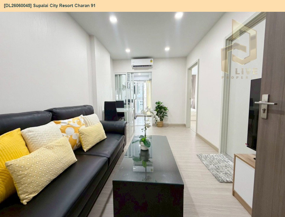 รูป DL26060045 ให้เช่าคอนโด ศุภาลัย ซิตี้ รีสอร์ท จรัญ 91 (Supalai City Resort Charan 91) ใกล้ MRT บางอ้อ พร้อมเข้าอยู่ โทรด่วน 0653619502 LineID @217jgcbp - รูปที่ 2/6
