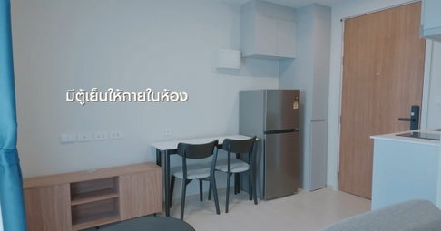 Nue Riverest, Rat Burana, 23 sq m, 9,500 baht