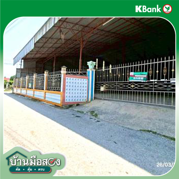 picture FACTORY 378 Sq.w. Ban Pong Ratchburi for 4.6M - 56/58
