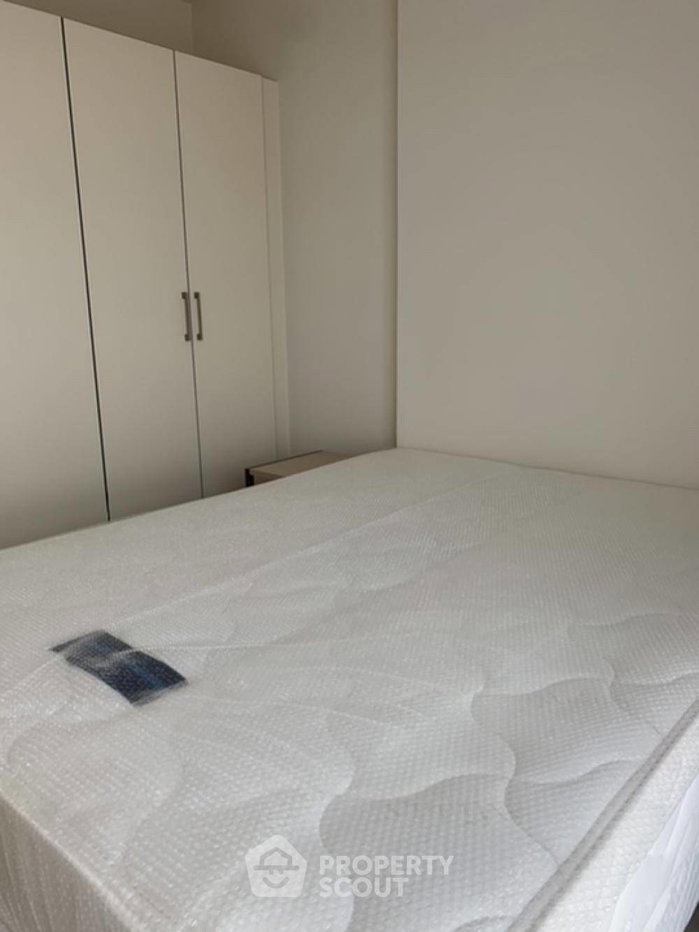 รูป คอนโด 2 ห้องนอน ขาย ห้อง Chambers Cher รัชดา–รามอินทรา ใกล้รามอินทรา (ID 629263) - รูปที่ 25/25
