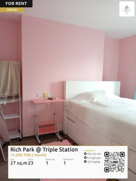 เช่าด่วน | Rich Park @ Triple Station 1 นอน 27 ตร.ม. ชั้น 23 พร้อมเฟอร์นิเจอร์ 11,000 บาท