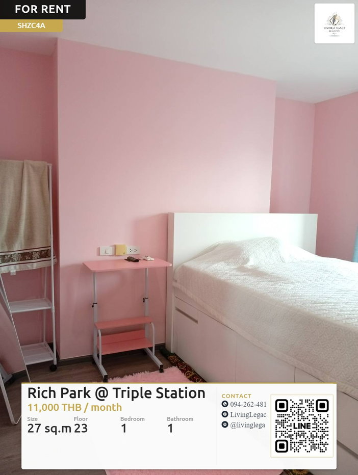 รูป เช่าด่วน | Rich Park @ Triple Station 1 นอน 27 ตร.ม. ชั้น 23 พร้อมเฟอร์นิเจอร์ 11,000 บาท - รูปที่ 1/10