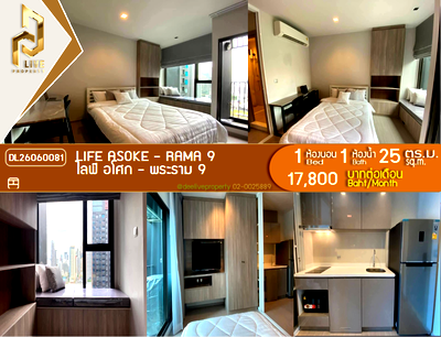 Condos for rent : DL26060081 Condo for rent, Life Asoke - Rama 9 near MRT พระราม 9, ready to move in, call urgently 0614453194 LineID @952jdxxk