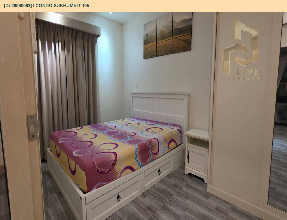 รูป DL26060083 ขายคอนโด ไอ คอนโด สุขุมวิท 105 (I CONDO Sukhumvit 105) ใกล้ BTS แบริ่ง พร้อมเข้าอยู่ โทรด่วน 0614453194 LineID @952jdxxk - รูปที่ 3/12