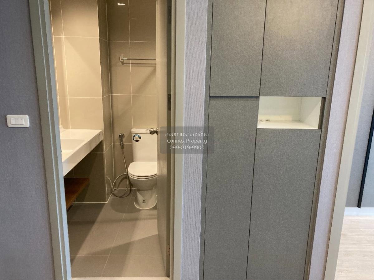 รูป 🔥🔥🔥 เช่าคอนโด ไอดีโอ นิว พระราม9 ARL-รามคำแหง หัวหมาก เขต บางกะปิ กรุงเทพ CX-99251 ✅ ทักไลน์ @connexproperty ตอบทันที ทีมงานมืออาชีพ ✅ 🔥🔥🔥 - รูปที่ 7/7