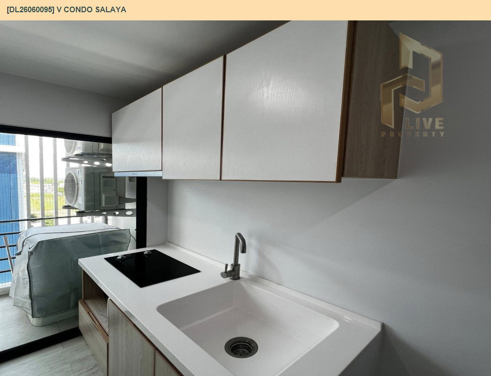 รูป DL26060095 ให้เช่าคอนโด วี คอนโด ศาลายา (V condo Salaya) ใกล้ - พร้อมเข้าอยู่ โทรด่วน 0653619502 LineID @217jgcbp - รูปที่ 11/16