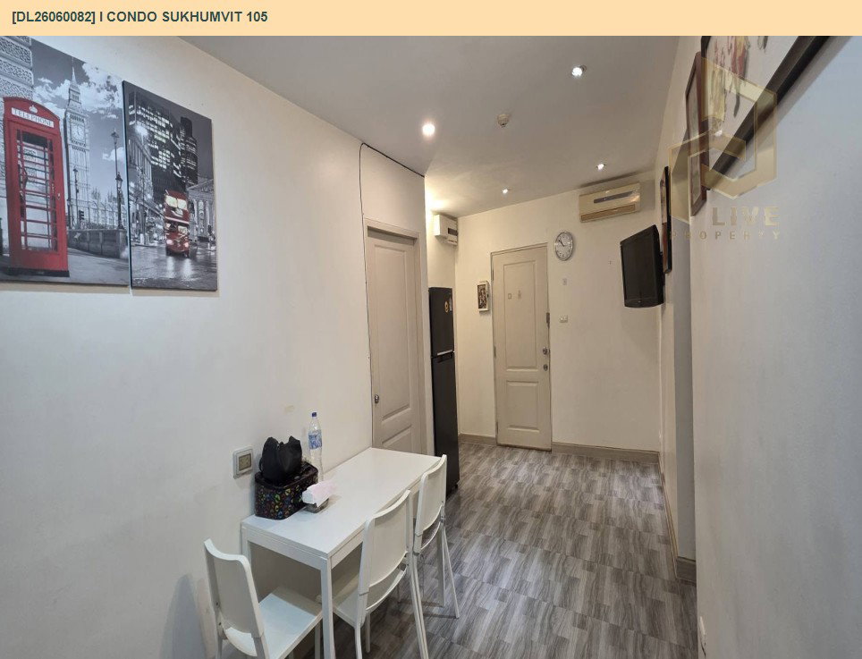 รูป DL26060082 ให้เช่าคอนโด ไอ คอนโด สุขุมวิท 105 (I CONDO Sukhumvit 105) ใกล้ BTS แบริ่ง พร้อมเข้าอยู่ โทรด่วน 0614453194 LineID @952jdxxk - รูปที่ 5/12