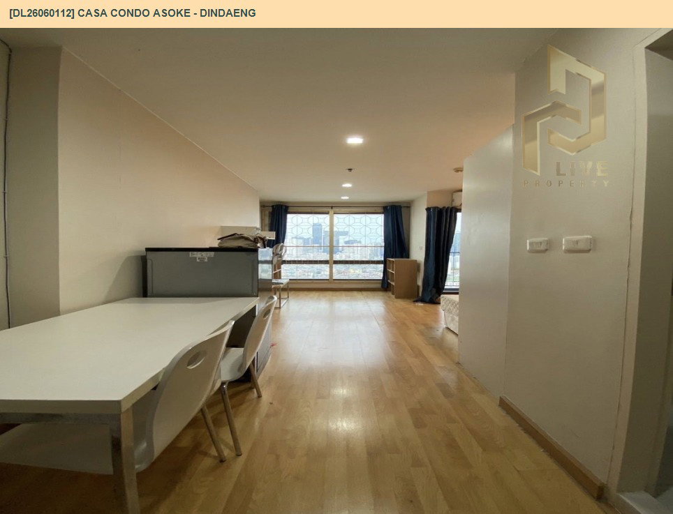 รูป DL26060112 ให้เช่าคอนโด คาซ่า คอนโด อโศก - ดินแดง (Casa Condo Asoke - Dindaeng) ใกล้ MRT พระราม 9 พร้อมเข้าอยู่ โทรด่วน 0614453194 LineID @952jdxxk - รูปที่ 5/9