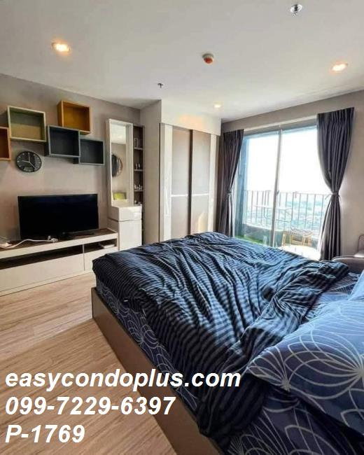 รูป P-1769 ห้องวิวเมือง • Ideo Mobi Bangsue Grand Interchange • ใกล้ MRT เตาปูน 12,000 บาท | Line Id: @easycondoplus | 099-229-6397 - รูปที่ 4/12