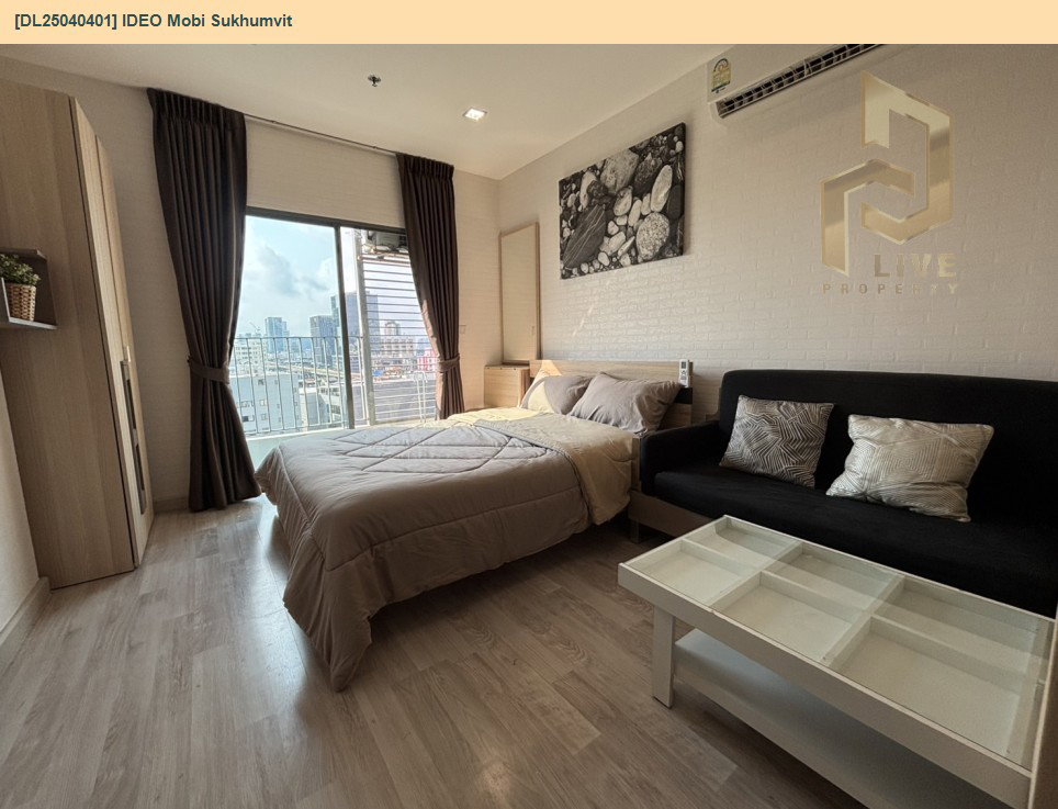 รูป DL25040401 ให้เช่าคอนโด ไอดีโอ โมบิ สุขุมวิท  (IDEO Mobi Sukhumvit) ใกล้ BTS อ่อนนุช พร้อมเข้าอยู่ โทรด่วน 0653619502 LineID @952jdxxk - รูปที่ 3/6