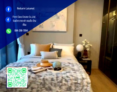 คอนโดให้เช่า : ✨🌟💥The Crest Park Residences 🌟 คอนโดระดับพรีเมี่ยม บนโลเคชั่นที่ดีที่ศูนย์กลางเศรษฐกิจ ห้าแยกลาดพร้าว จุดตัดBTS สายสีเขียว เเละMRTสายสีน้ำเงิน