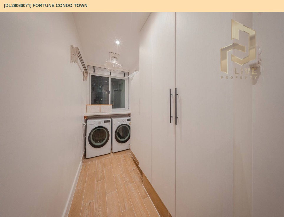 รูป DL26060071 ให้เช่าคอนโด ฟอร์จูน คอนโด ทาวน์ (Fortune Condo Town) ใกล้ - พร้อมเข้าอยู่ โทรด่วน 0614453194 LineID @952jdxxk - รูปที่ 9/9