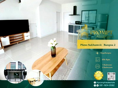 เช่าบ้านเดี่ยว นิคมบางปู : OP02126 - Pleno Sukhumvit - Bangna 2 : MegaBangna