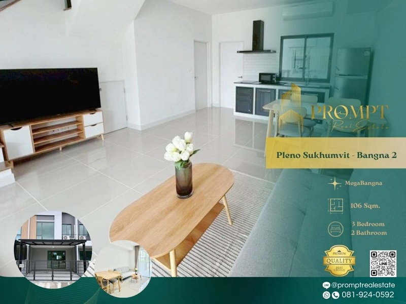 Houses for rent : OP02126 - Pleno Sukhumvit - Bangna 2 : MegaBangna