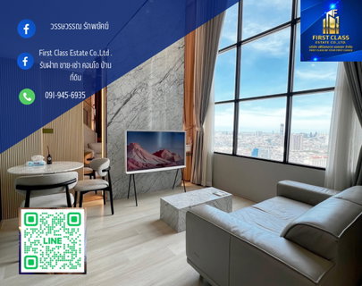 รูปภาพ 🐸 KNIGHTSBRIDGE PRIME SATHORN  🐸 ห้อง Duplex 1 ห้องนอน 37 ตรม 