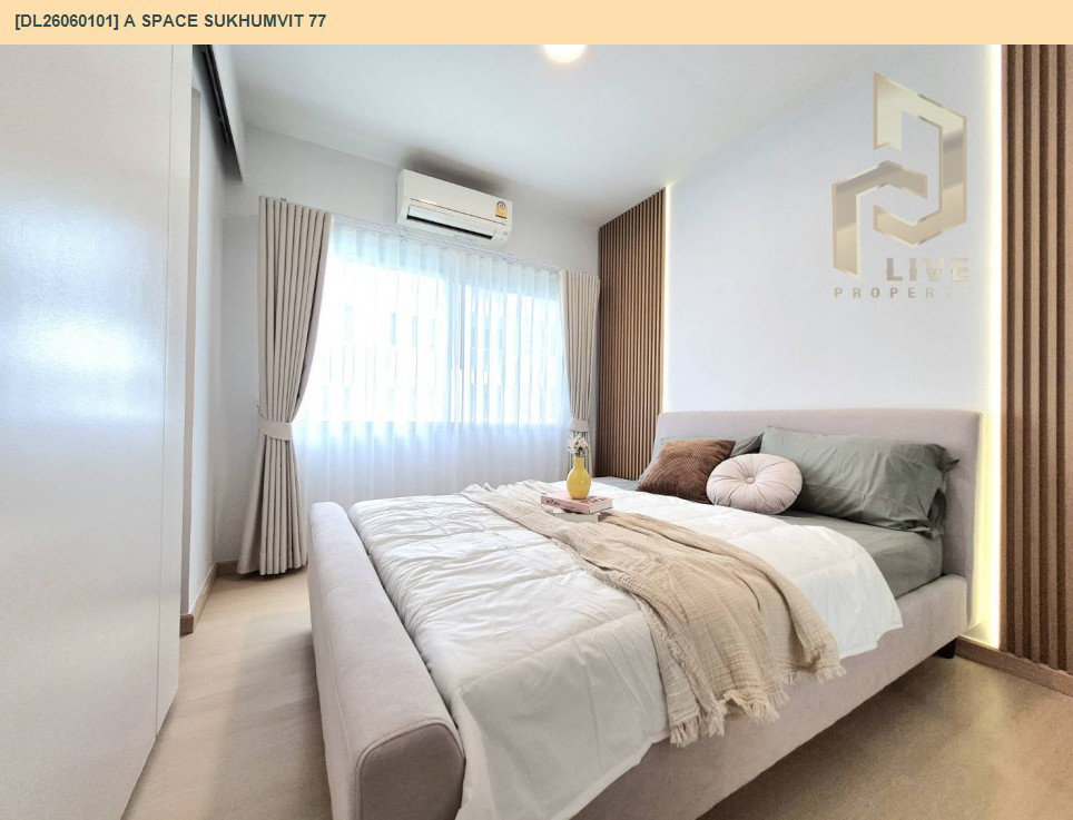 รูป DL26060101 ขายคอนโด เอ สเปซ สุขุมวิท 77 (A Space Sukhumvit 77) ใกล้ BTS อ่อนนุช พร้อมเข้าอยู่ โทรด่วน 0614453194 LineID @952jdxxk - รูปที่ 6/10