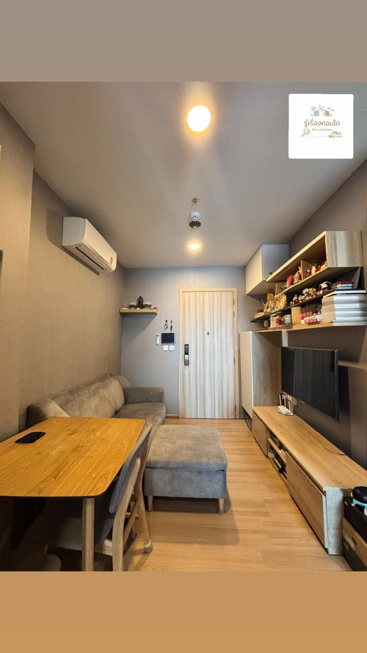 picture 🏡 Condo for rent: Chewathai Kaset-Nawamin ✨ - 19/24