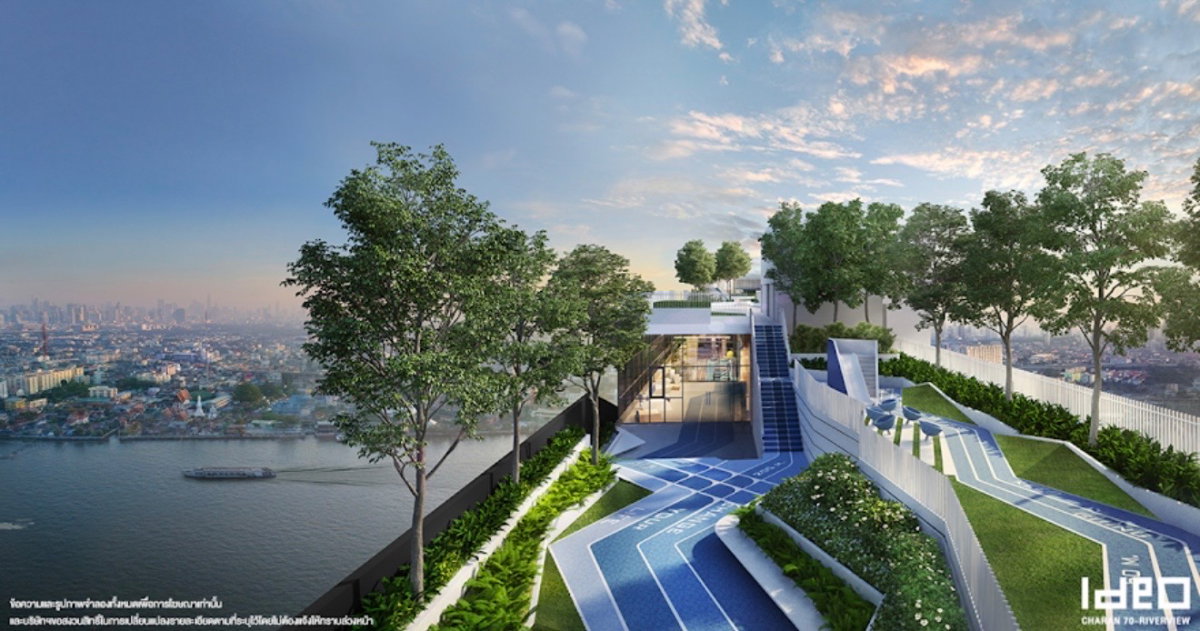 picture Condo riverside, brand new in Nordic style - 7/9