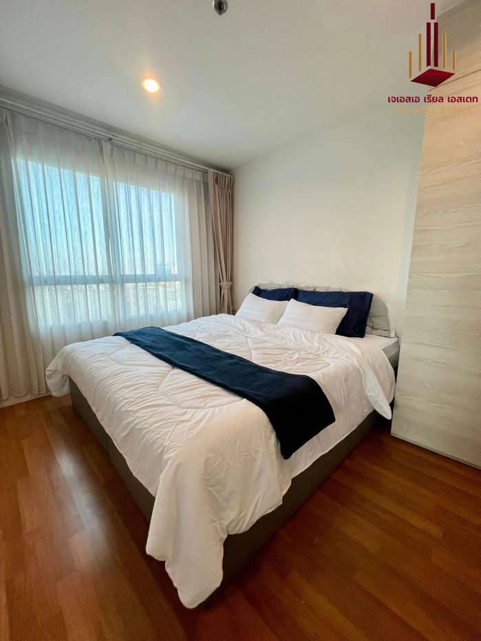 picture ✨ For Sale: Lumpini Park Rama 9-Ratchada Condo ✨   💰 Only 2,990,000 THB - 5/7
