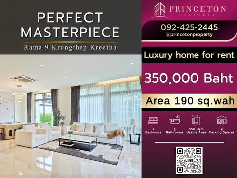 Luxury House for rent Perfect Masterpiece Rama 9-Krungthep Kreetha