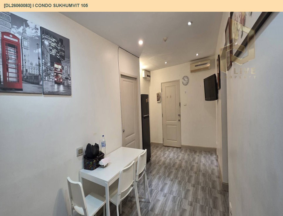 รูป DL26060083 ขายคอนโด ไอ คอนโด สุขุมวิท 105 (I CONDO Sukhumvit 105) ใกล้ BTS แบริ่ง พร้อมเข้าอยู่ โทรด่วน 0614453194 LineID @952jdxxk - รูปที่ 5/12