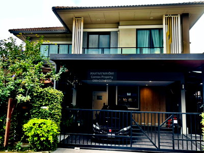 บ้านเดี่ยว กรุงเทพมหานคร : ขายบ้าน  เดอะแพลนท์ เอ็กซคลูซีค พัฒนาการ ARL-หัวหมาก สวนหลวง เขต สวนหลวง กรุงเทพ CX-143330 ✅ ทักไลน์ @connexproperty ตอบทันที ทีมงานมืออาชีพ ✅