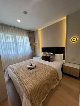 TIPTHARA02062 คอนโดลุมพินี บดินทร์เดชา-รามคำแหง
