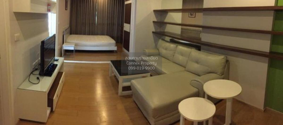 รูป เช่าคอนโด  ไฮฟ์ สาทร BTS-กรุงธนบุรี คลองต้นไทร เขต คลองสาน กรุงเทพ CX-27373 ✅ ทักไลน์ @connexproperty ตอบทันที ทีมงานมืออาชีพ ✅ - รูปที่ 1/6