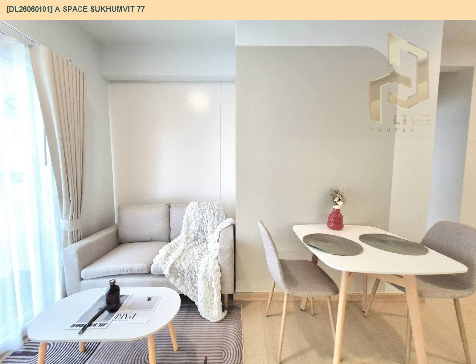 รูป DL26060101 ขายคอนโด เอ สเปซ สุขุมวิท 77 (A Space Sukhumvit 77) ใกล้ BTS อ่อนนุช พร้อมเข้าอยู่ โทรด่วน 0614453194 LineID @952jdxxk - รูปที่ 2/10
