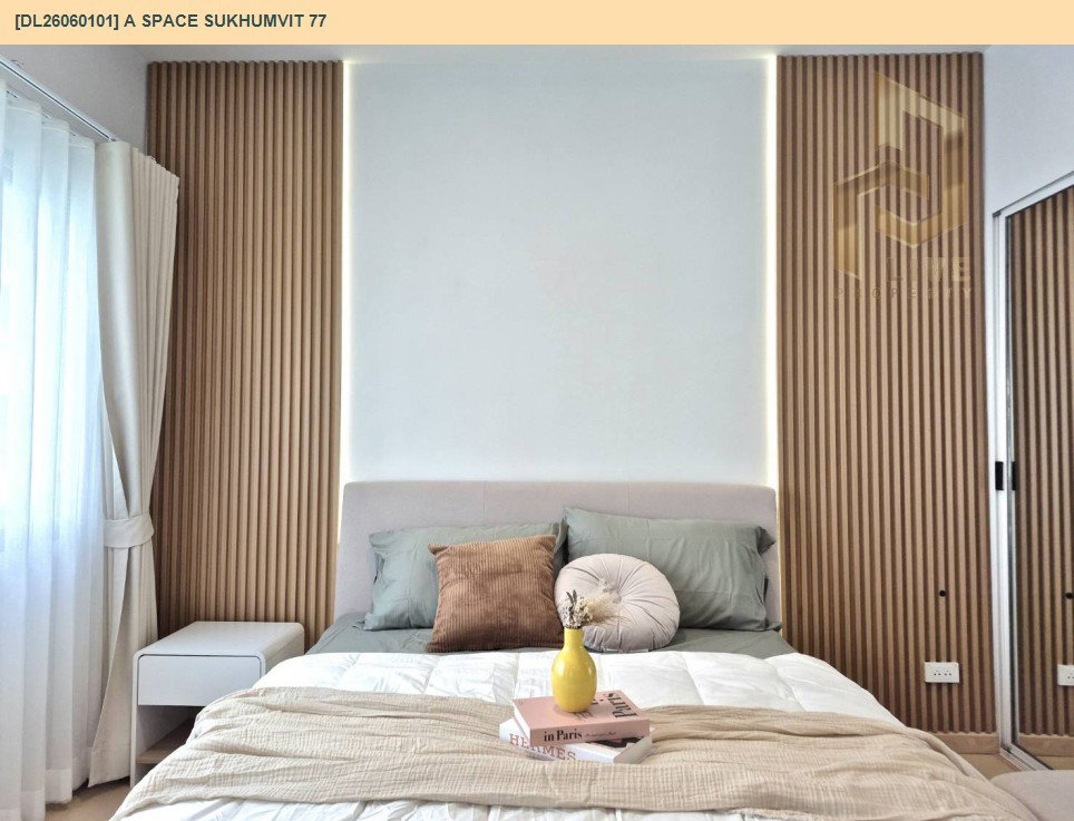 รูป DL26060101 ขายคอนโด เอ สเปซ สุขุมวิท 77 (A Space Sukhumvit 77) ใกล้ BTS อ่อนนุช พร้อมเข้าอยู่ โทรด่วน 0614453194 LineID @952jdxxk - รูปที่ 3/10