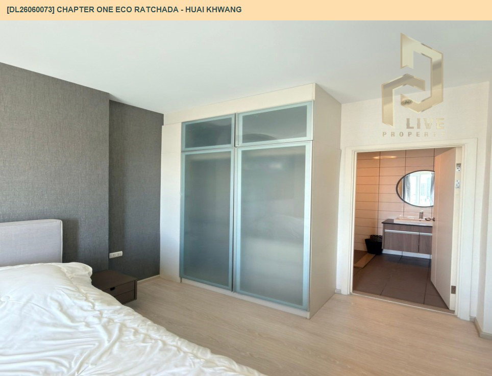 รูป DL26060073 ให้เช่าคอนโด แชปเตอร์ วัน อีโค รัชดา - ห้วยขวาง (Chapter One Eco Ratchada - Huai Khwang ) ใกล้ MRT ห้วยขวาง พร้อมเข้าอยู่ โทรด่วน 0614453194 LineID @952jdxxk - รูปที่ 5/6