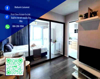 คอนโดให้เช่า : ●●The Stage Taopoon          เดอะ สเตจ เตาปูน●●          》》For Rent I ให้เช่า《《               ***ห้องพร้อมอยู่***