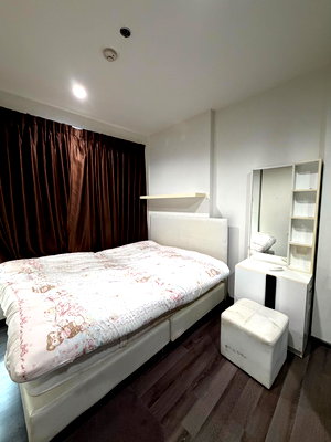 Condos for rent Bangkok : Hot Price for rent The Base Park West Sukhumvit 77 🔥