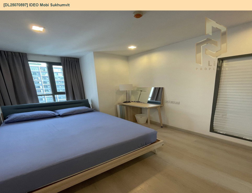 รูป DL25070597 ให้เช่าคอนโด ไอดีโอ โมบิ สุขุมวิท  (IDEO Mobi Sukhumvit) ใกล้ BTS อ่อนนุช พร้อมเข้าอยู่ โทรด่วน 0614453194 LineID @952jdxxk - รูปที่ 5/13