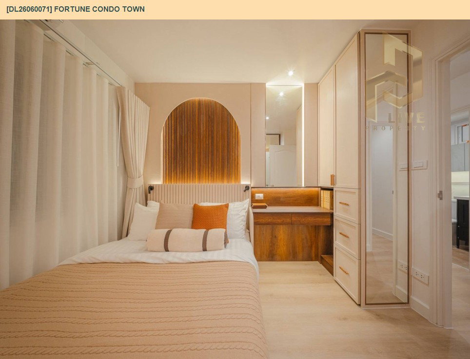 รูป DL26060071 ให้เช่าคอนโด ฟอร์จูน คอนโด ทาวน์ (Fortune Condo Town) ใกล้ - พร้อมเข้าอยู่ โทรด่วน 0614453194 LineID @952jdxxk - รูปที่ 7/9