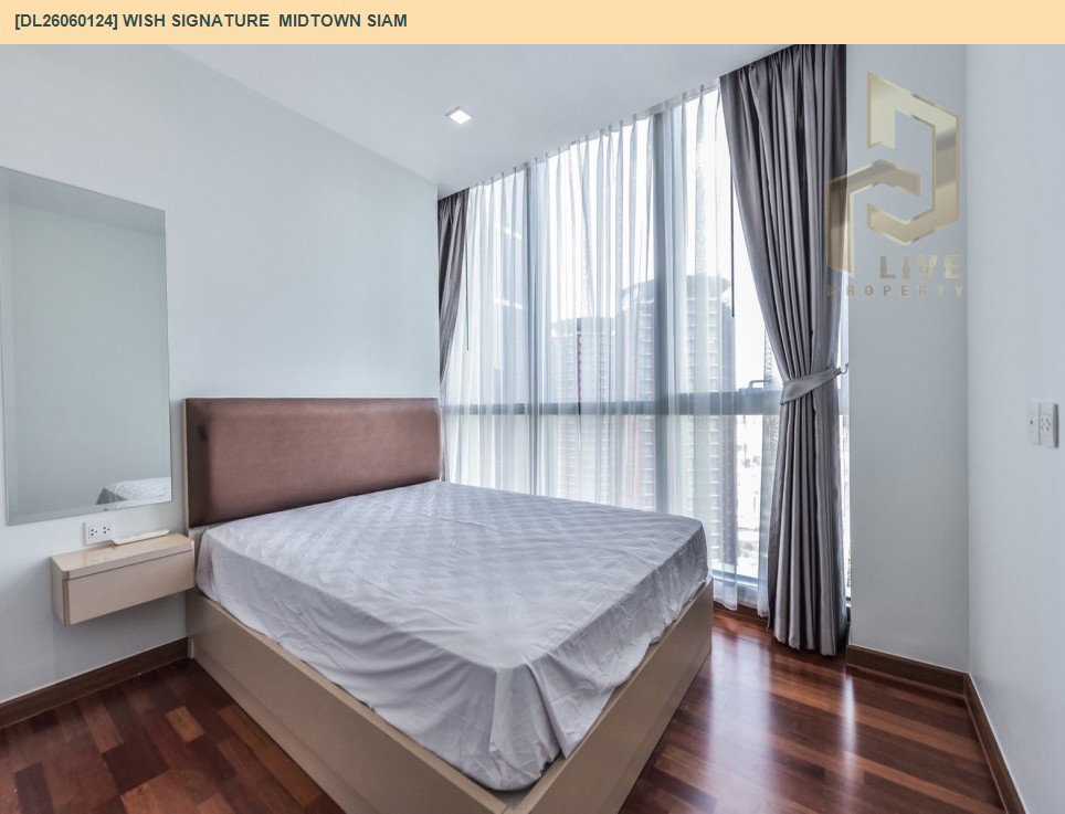 รูป DL26060124 ให้เช่าคอนโด วิช ซิกเนเจอร์ มิดทาวน์ สยาม (Wish Signature  Midtown Siam) ใกล้ BTS ราชเทวี พร้อมเข้าอยู่ โทรด่วน 0638692663 LineID @138fpvll - รูปที่ 2/8