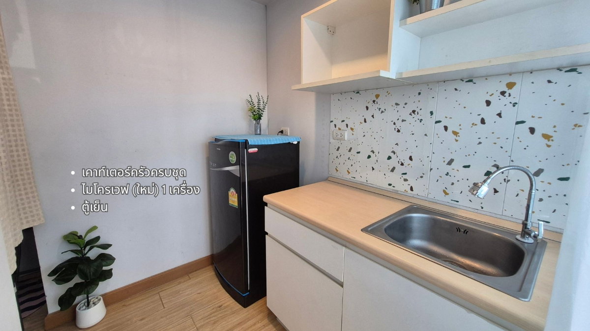 รูป Ready to move in! ให้เช่า You 2 Condo @ แยกเกษตร ชั้น 3 วิวสระว่ายน้ำ เฟอร์นิเจอร์ เครื่องใช้ไฟฟ้าครบ พร้อมเข้าอยู่ได้เลย (ทักได้เลยมีส่วนลดพิเศษ) - รูปที่ 7/16