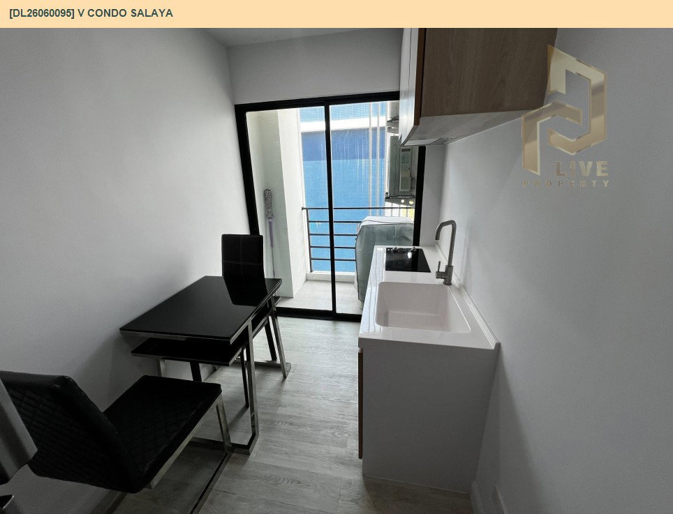 รูป DL26060095 ให้เช่าคอนโด วี คอนโด ศาลายา (V condo Salaya) ใกล้ - พร้อมเข้าอยู่ โทรด่วน 0653619502 LineID @217jgcbp - รูปที่ 4/16