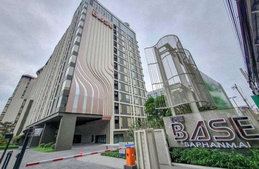 picture For Rent : Duplex room The Base Saphanmai - 17/59