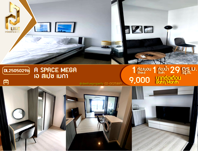 Condos for rent : DL25050296 Condo for rent, A space mega near -, ready to move in, call urgently 0653619502 LineID @952jdxxk